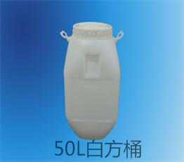 天津白方桶生產廠家